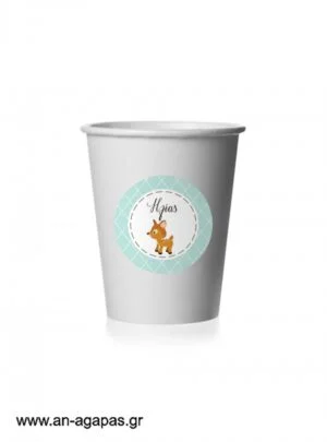 Round  Stickers  Woodland  Boy 
