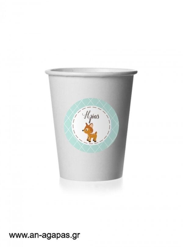 Round  Stickers  Woodland  Boy