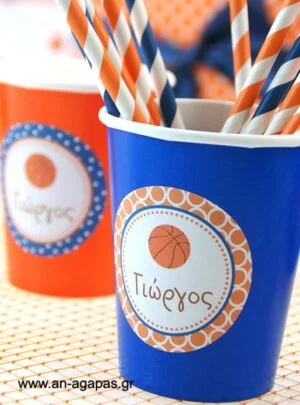 Round sticker Basket
