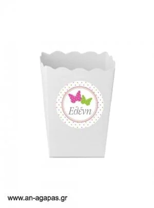 Round  stickers  Butterflies 