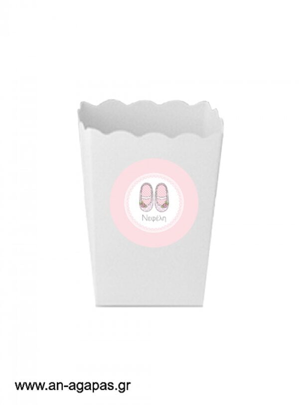 Round  stickers  Chic  Ballerinas