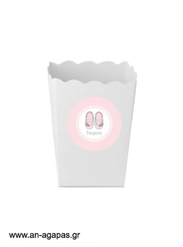 Round  stickers  Chic  Ballerinas