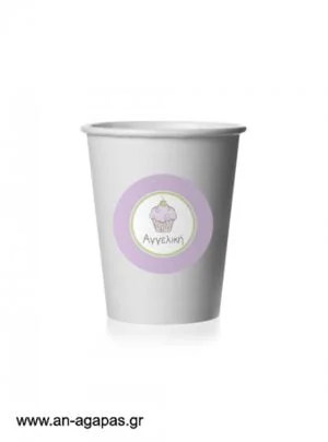 Round  stickers  Lavender  Cupcake 