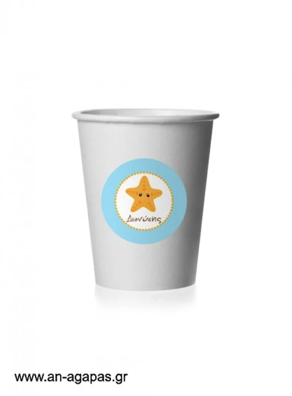 Round  stickers  Little  Starfish