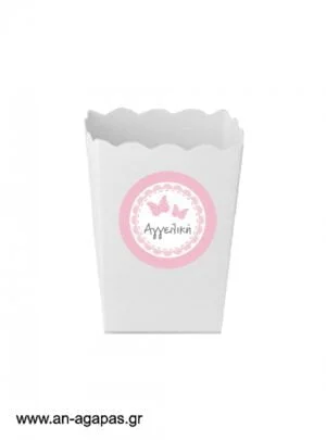 Round  stickers  Pink  Butterflies 