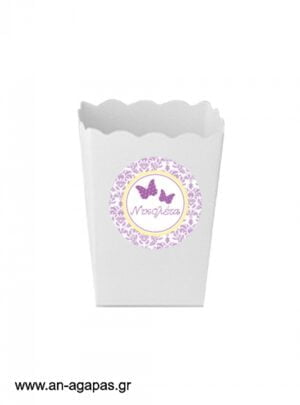 Round  stickers  Purple  Butterflies