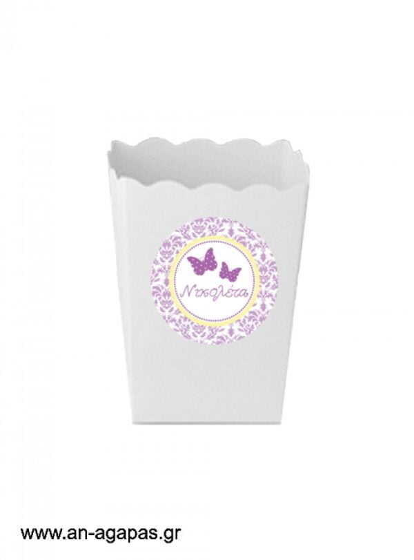 Round  stickers  Purple  Butterflies