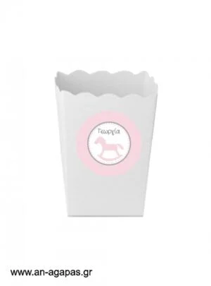Round  stickers  Rocking  Horse  Girl 