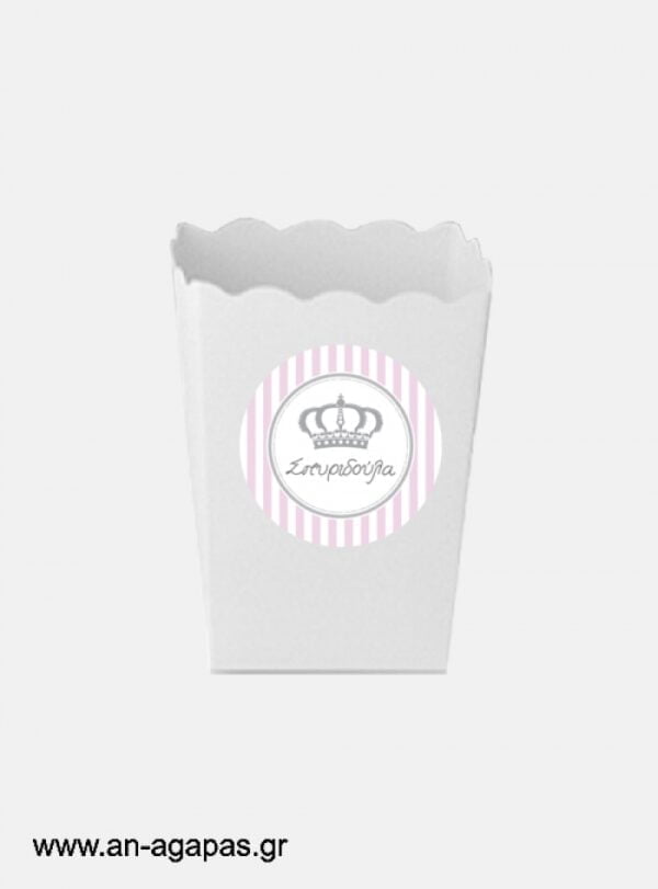 Round-stickers-Stripy-Crown-Girl-.jpg