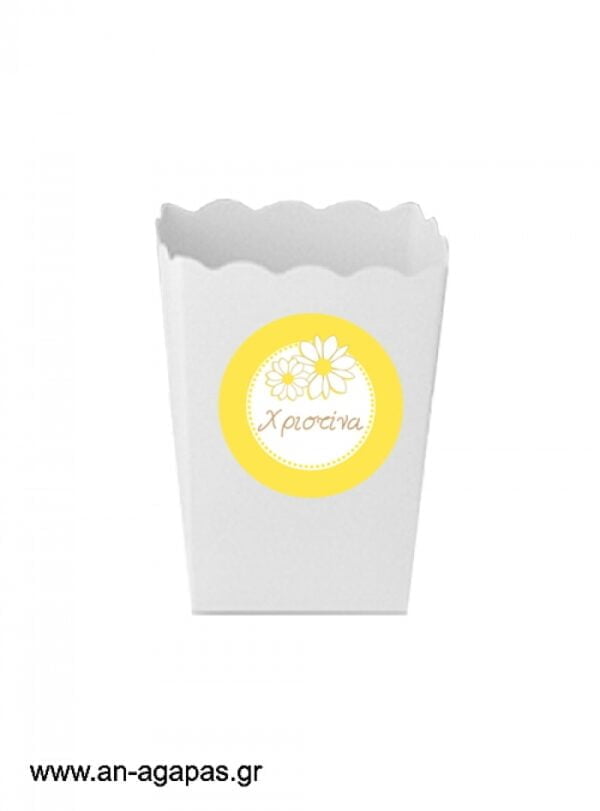 Round  stickers  Sunny  Daisies