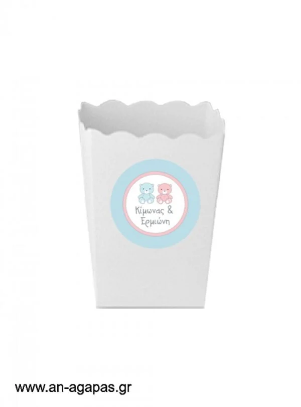 Round  stickers  Twin  Teddies