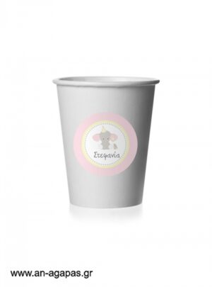 Round  stickers  Ελεφαντάκι  ροζ