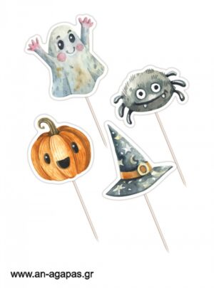 Stick Toppers Βοοο Halloween