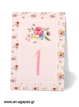 Αρίθμηση τραπεζιού Pink Vintage Roses