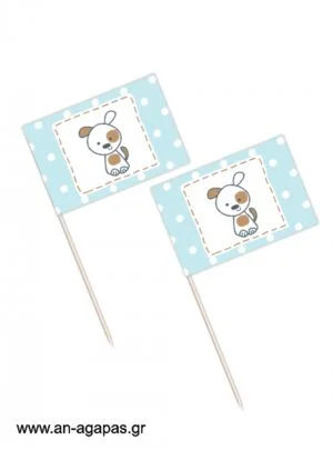 Toothpick  flags  Happy  Puppy 