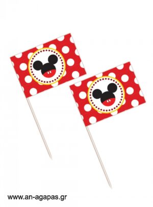 Toothpick  flags  Mouse
