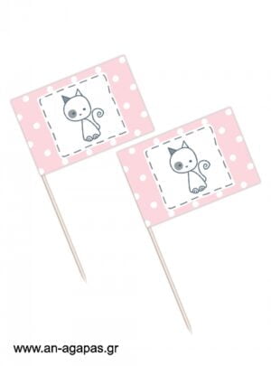 Toothpick  flags  My  Kitty