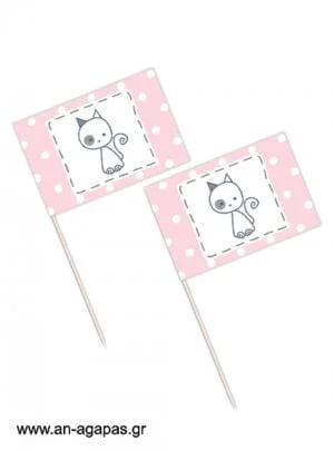 Toothpick  flags  My  Kitty 
