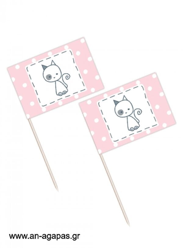 Toothpick  flags  My  Kitty