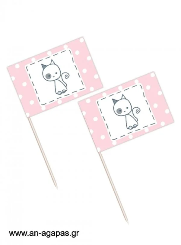 Toothpick  flags  My  Kitty