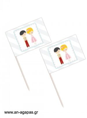 Toothpick  flags  Prince  &  Princess