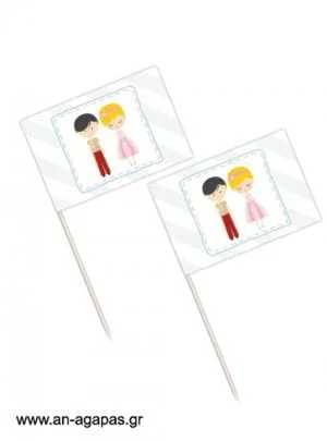 Toothpick  flags  Prince  &  Princess 