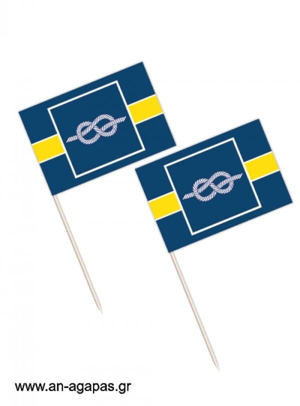 Toothpick  flags  Yellow  Nautica