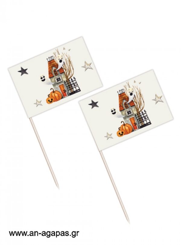 Toothpick-flags-Βοοο-Halloween.jpg