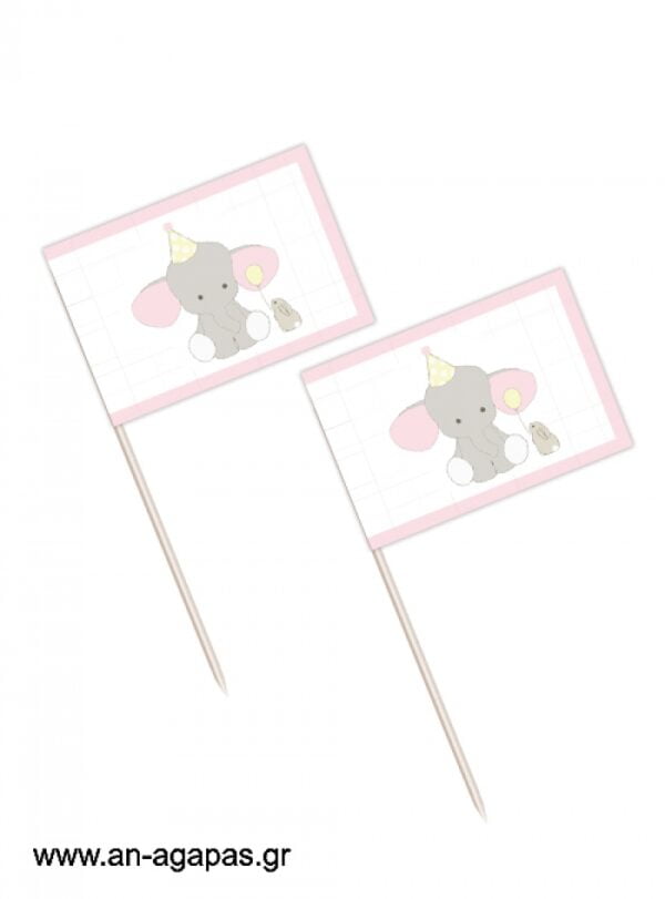 Toothpick  flags  Ελεφαντάκι  ροζ