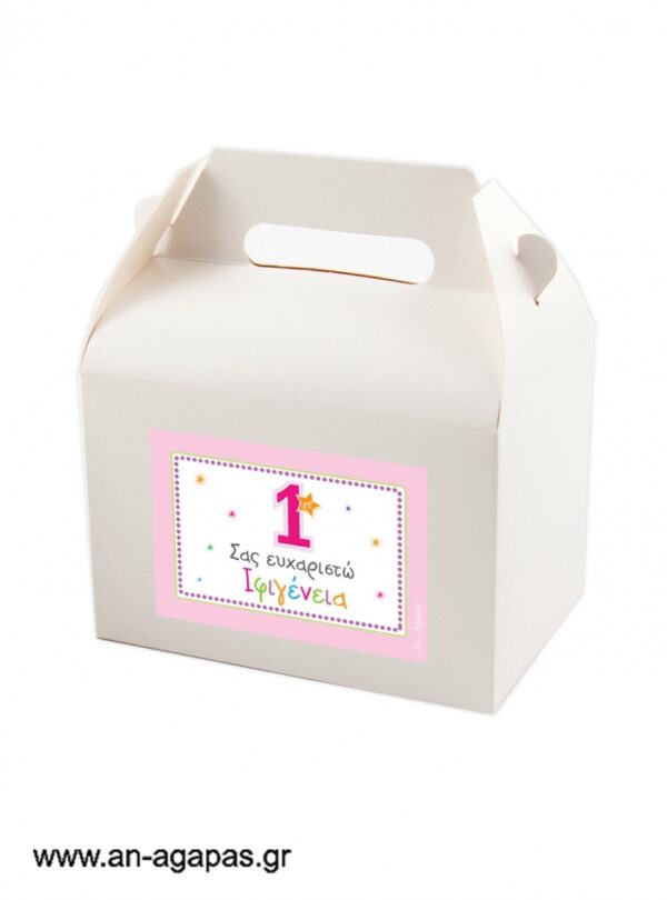 Treat-Box-Label-1st-Birthday-Girl-.jpg