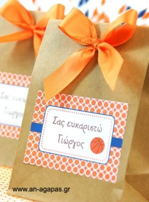 Treat Box Label Basket