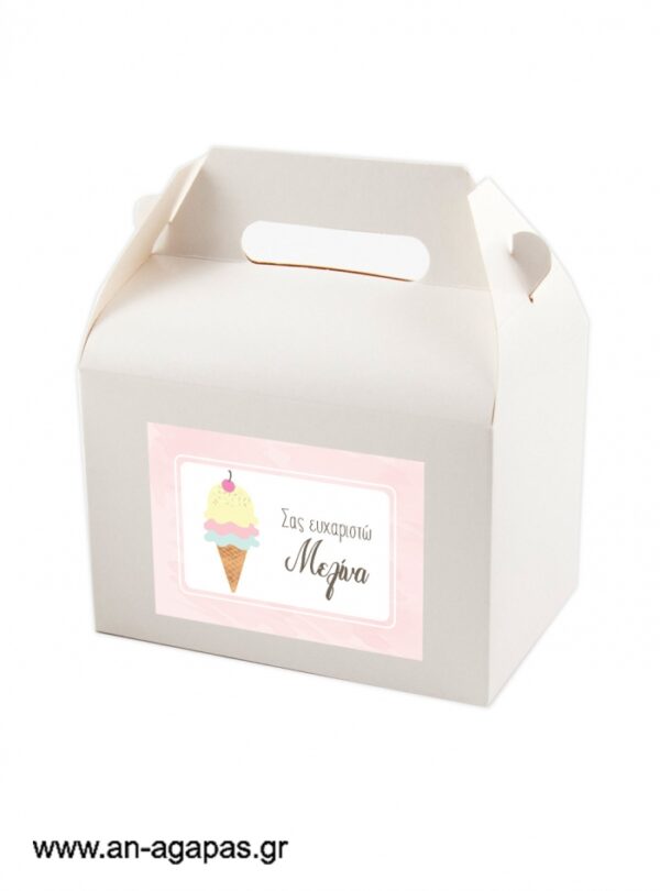 Treat-Box-Label-Ice-Cream-.jpg