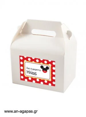 Treat  Box  Label      Mouse 