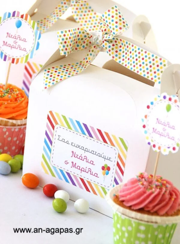 Treat Box Label Rainbow