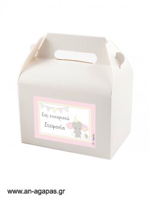Treat  Box  Label  Ελεφαντάκι  ροζ