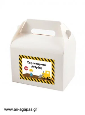 Treat  Box  Label  Φορτηγά 