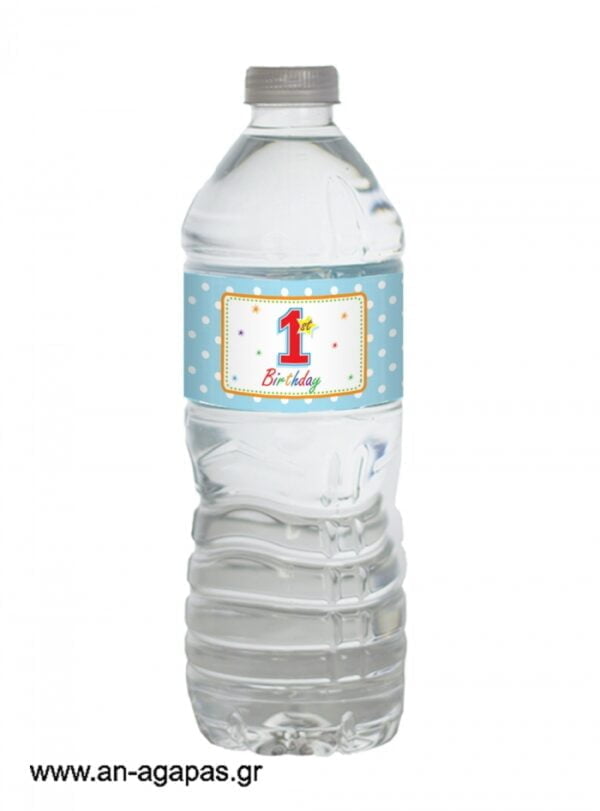 Water  Label  1st  Birthdy  Boy  (12τμχ)