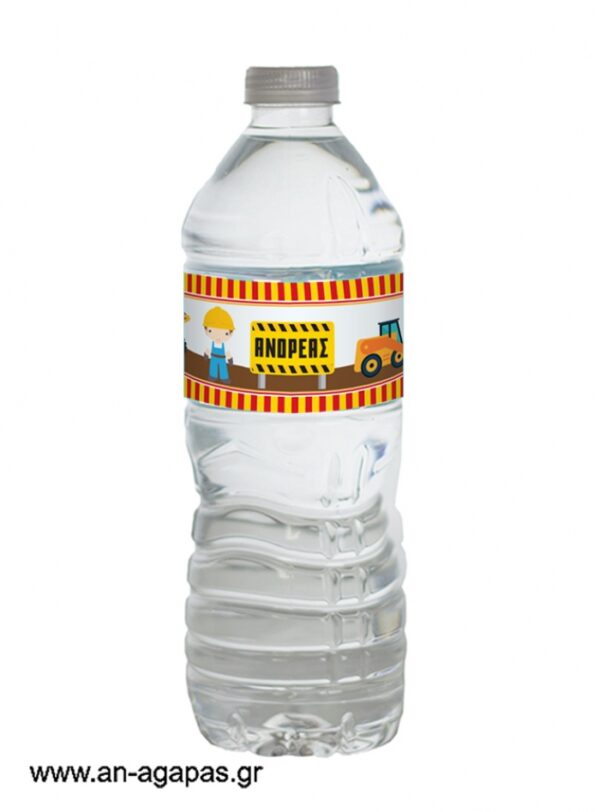 Water-Label-Construction-.jpg