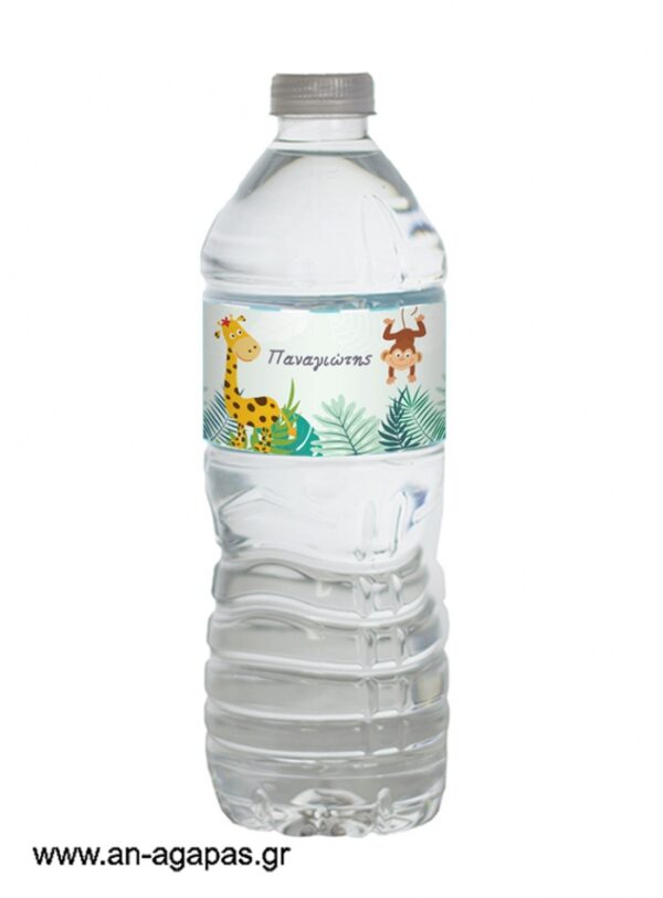 Water-Label-Go-Wild-.jpg