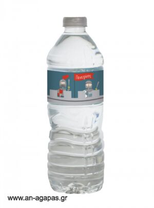 Water  Label  Knight