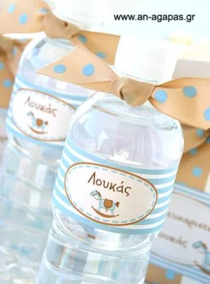 Water Label Rocking Horse