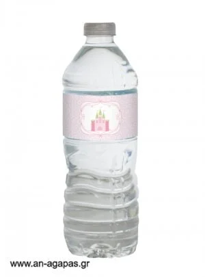 Water  Label  Royal  Highness  (12τμχ) 