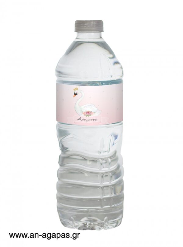 Water-Label-Swan-.jpg