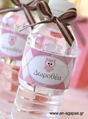 Water Label Κουκουβάγια