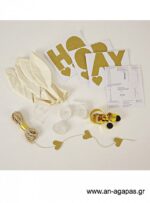White-Balloon-Kit-8τεμ-.jpg White Balloon Kit (8τεμ)