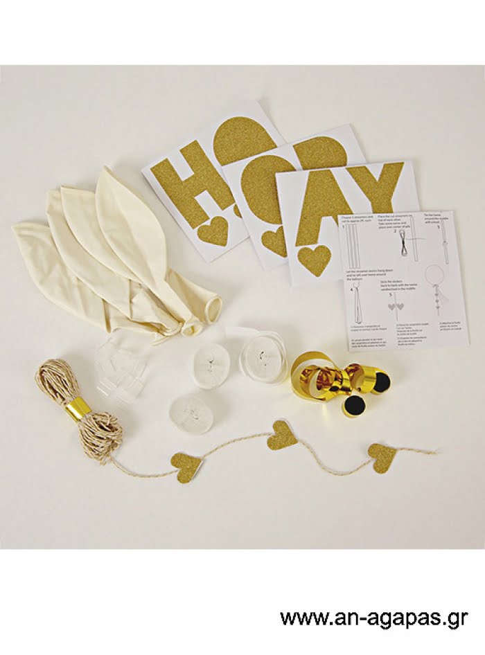 White  Balloon  Kit  (8τεμ)