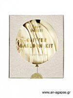 White-Balloon-Kit-8τεμ-1-1.jpg White Balloon Kit (8τεμ)
