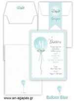 o-Βάπτισης-Balloon-Blue-.jpg Προσκλητήριo Βάπτισης Balloon Blue