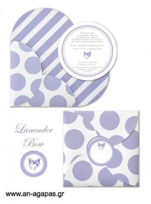 Προσκλητήριo  Βάπτισης  Lavender  Bow
