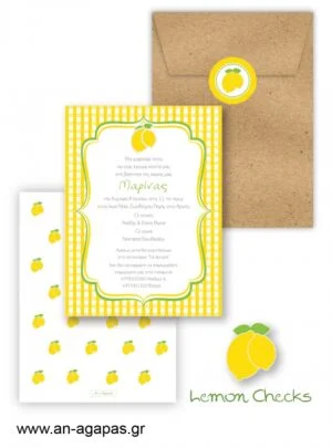Προσκλητήριo  Βάπτισης  Lemon  Checks 